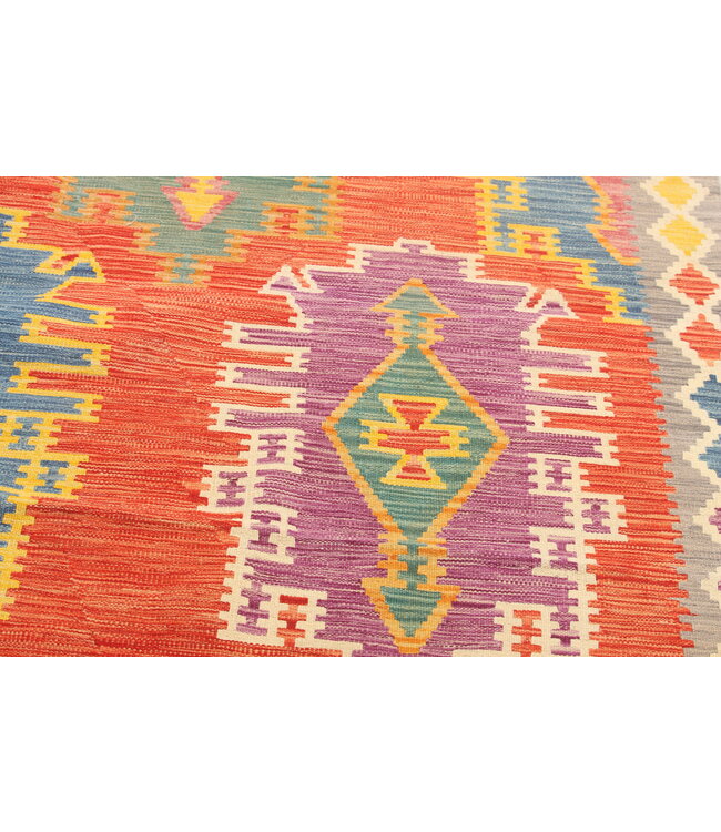 Oriental kelim 290x210 cm handmade Afghan  traditional Kilim Area Rug Wool Carpet