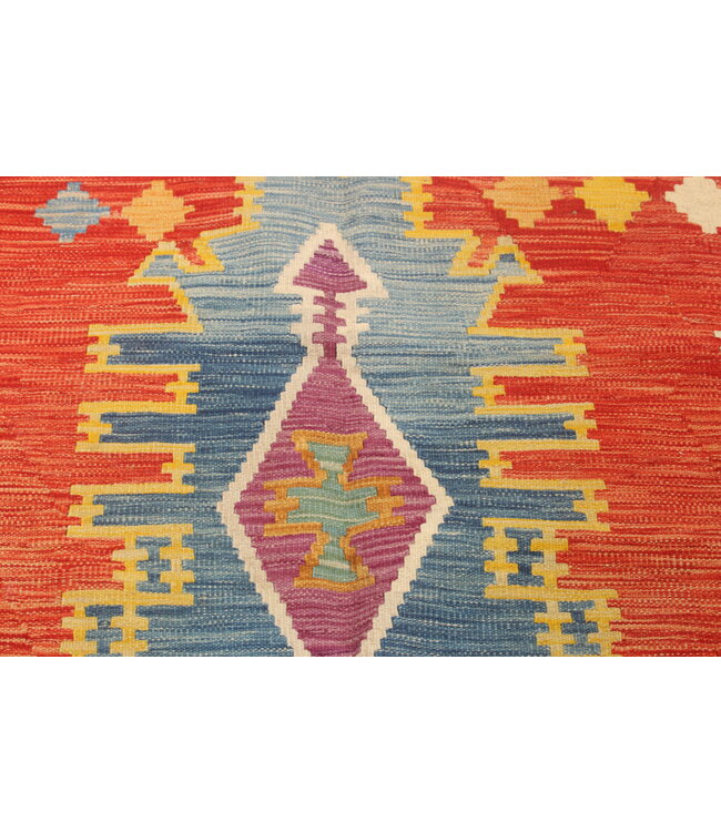 Oriental kelim 290x210 cm handmade Afghan  traditional Kilim Area Rug Wool Carpet