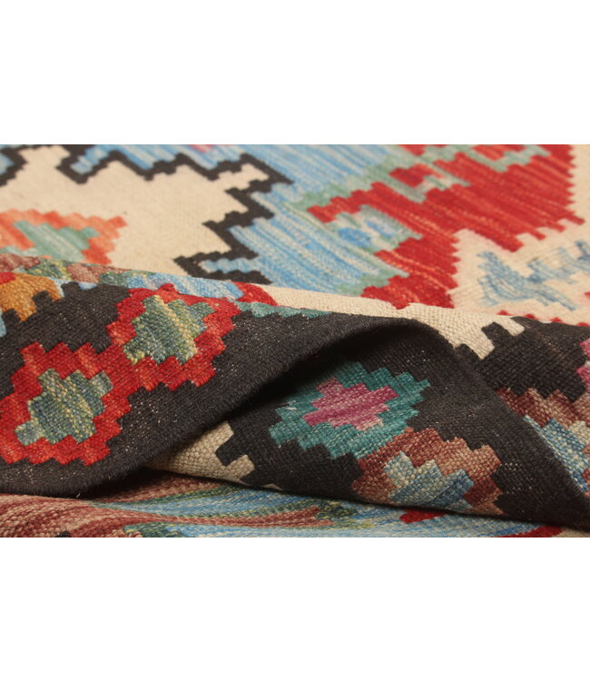 307x205 cm Kelim Naila