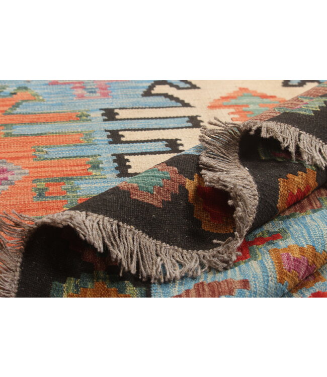 307x205 cm Kelim Naila