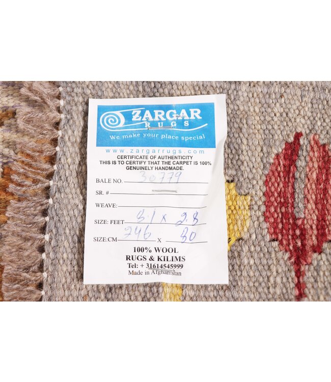 Kelim rug runner  246x80 cm