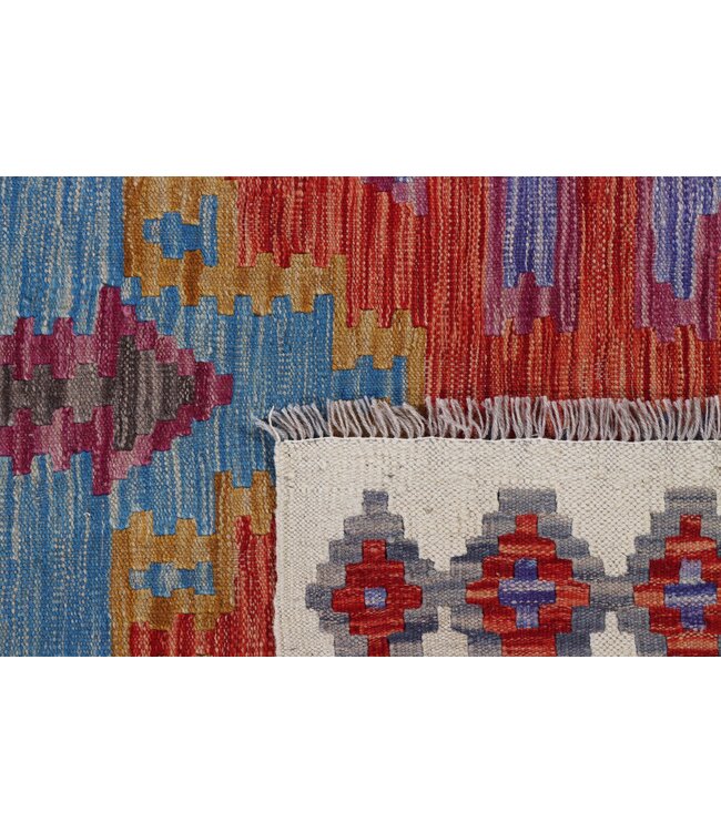 253x177  cm Handmade Afghan Traditional Kilim Area Rug Wool Carpet