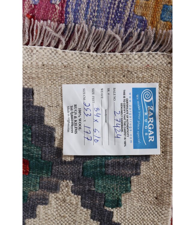 253x177  cm Handmade Afghan Traditional Kilim Area Rug Wool Carpet