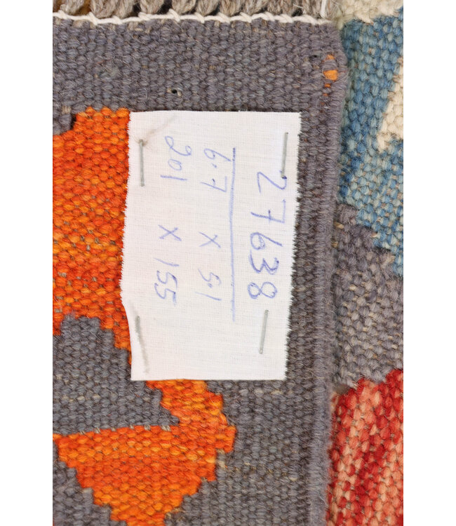 201x155 cm Handgefertigter Afghanischer traditioneller Kilim Teppich Woll