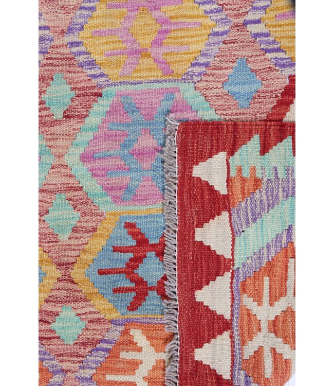 199x147 cm Handmade Afghan Traditional Kelim Area Rug Wool Carpet