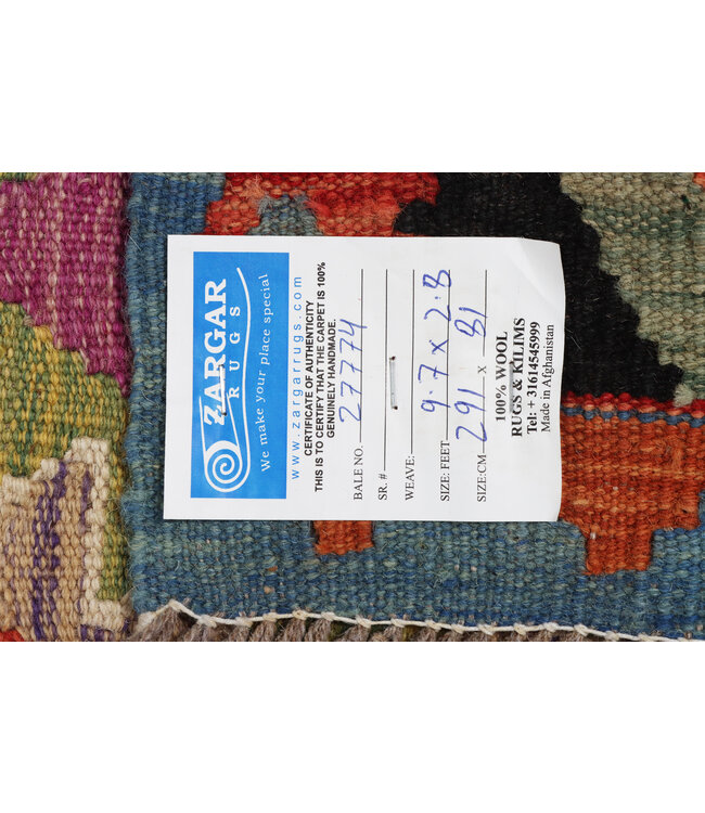 Kelim rug runner  291x81 cm