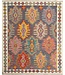 Kelimshop Naila kelim Handgeweven  248x202 cm Traditional Kelim Tapijt Wol