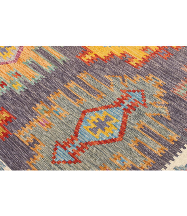 Naila kelim  Handmade   248x202 cm Traditional Kilim Area Rug Wool Carpet