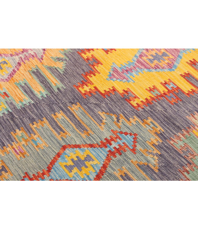 Naila kelim  Handgemacht  248x202 cm Traditional Wolle Kelim Teppich