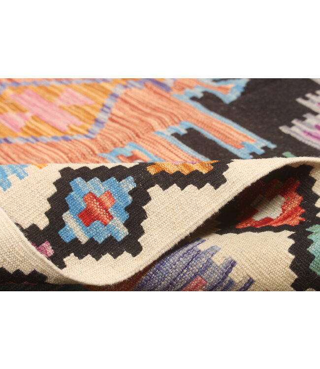 Naila kelim  Handmade  247x176 cm Traditional Kilim Area Rug Wool Carpet