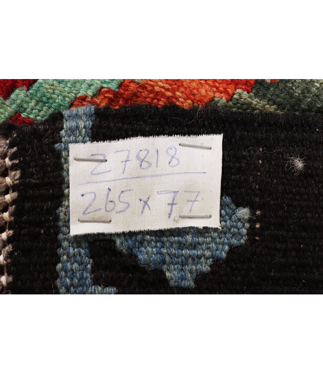 Kelim kleed loper   265x77 cm   vloerkleed tapijt kelims hand geweven