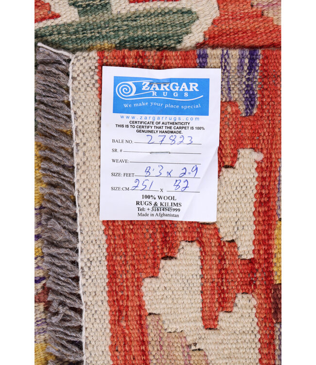 Kelim kleed loper 251x82 cm  vloerkleed tapijt kelims hand geweven