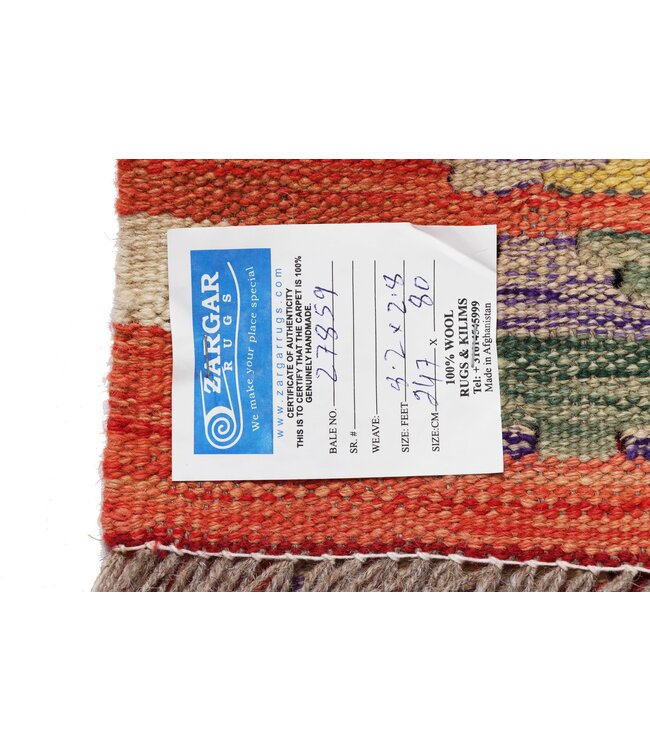 Kelim rug runner 247x80 cm