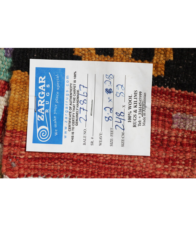 Kelim rug runner 248x82 cm