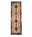 Kelimshop Kelim kleed loper 245x80 cm  vloerkleed tapijt kelims hand geweven