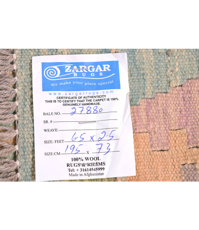 Kelim kleed loper 195x73 cm  vloerkleed tapijt kelims hand geweven