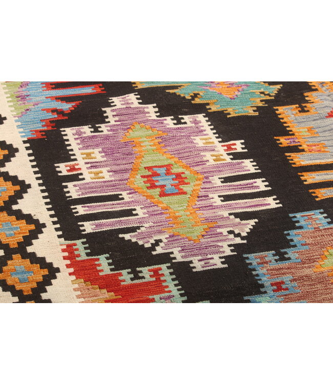 Naila kelim  Handmade  246x193 cm Traditional Kilim Area Rug Wool Carpet