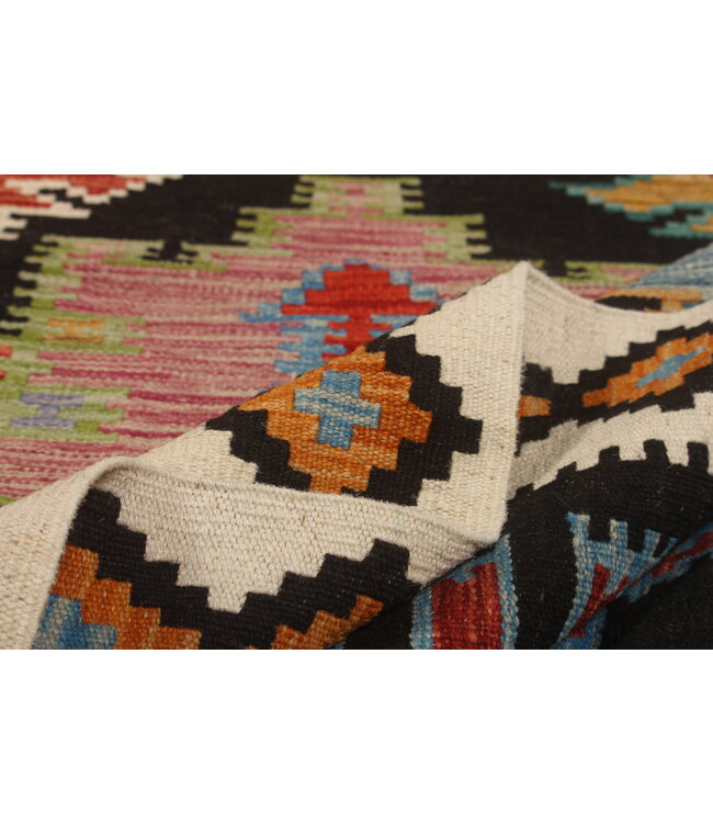 Naila kelim  Handmade  246x193 cm Traditional Kilim Area Rug Wool Carpet