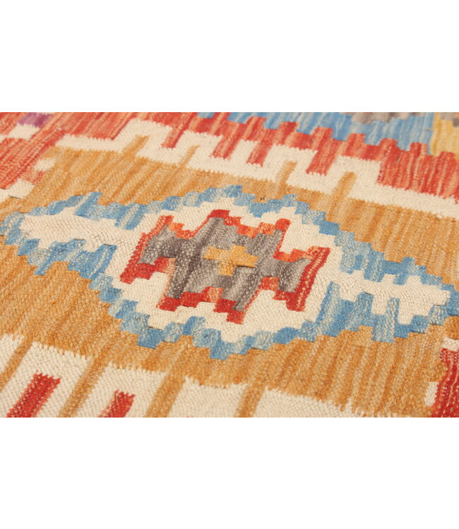 Naila kelim  Handmade  290x199cm  Traditional Kilim Area Rug Wool Carpet
