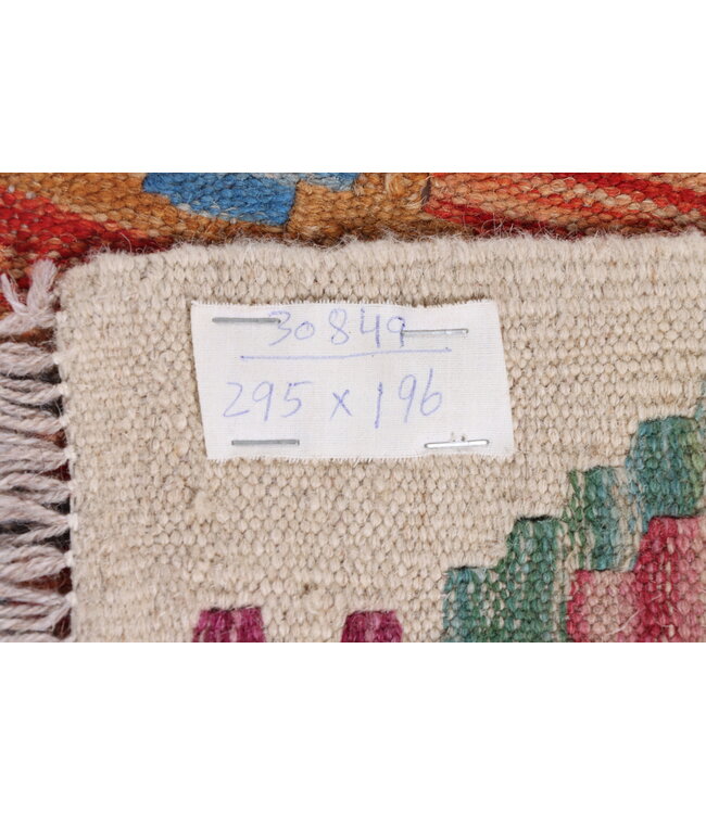 Naila kelim  Handmade    295x196cm Traditional Kilim Area Rug Wool Carpet