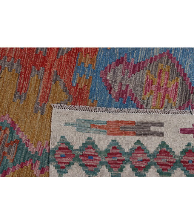 Naila kelim  Handmade    295x196cm Traditional Kilim Area Rug Wool Carpet