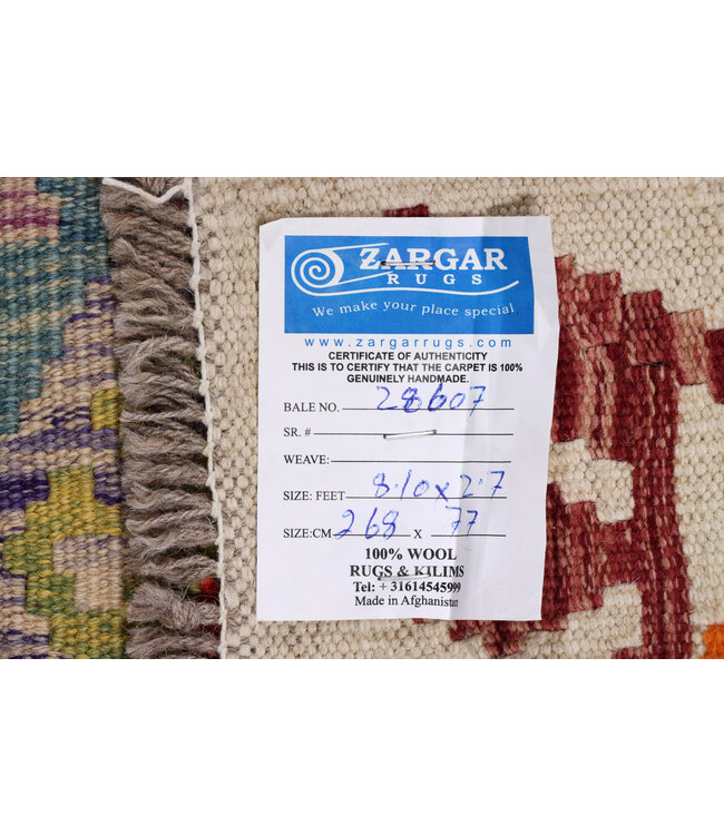 Kelim kleed loper 268x77 cm  vloerkleed tapijt kelims hand geweven