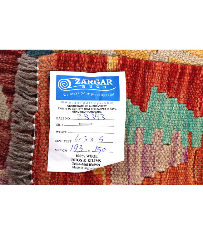 193x150 cm Handgefertigter Afghanischer traditioneller Kelim Teppich Woll