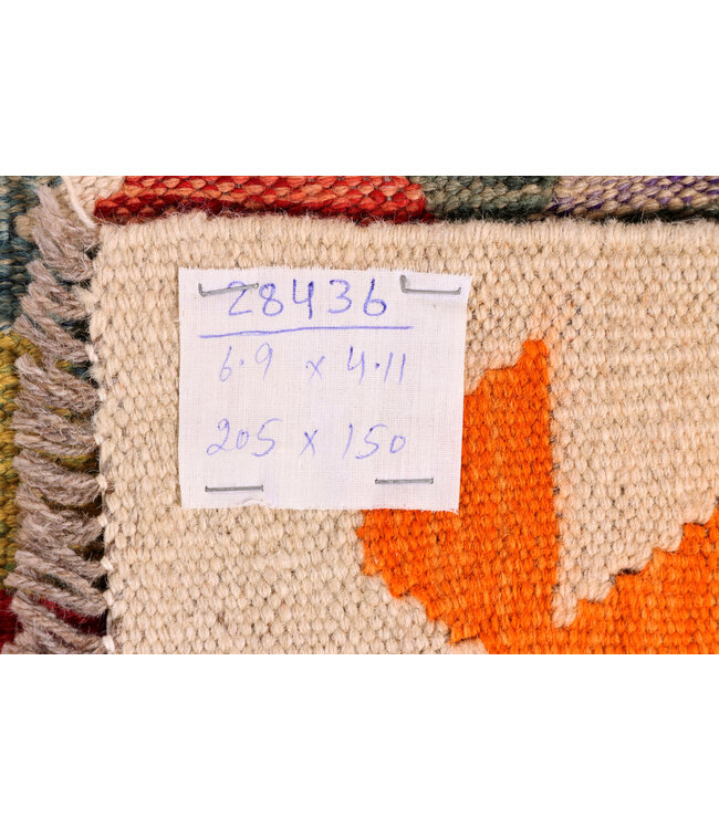 205x150  cm Handmade Afghan Traditional Kelim Area Rug Wool Carpet