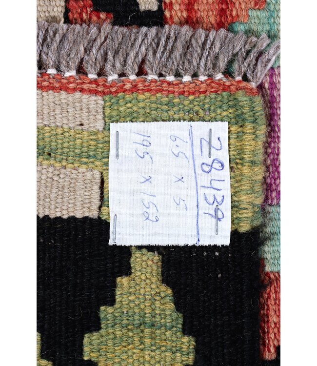 195x152 cm Handgefertigter Afghanischer traditioneller Kelim Teppich Woll
