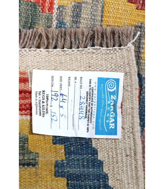 192x152  cm Handmade Afghan Traditional Kelim Area Rug Wool Carpet