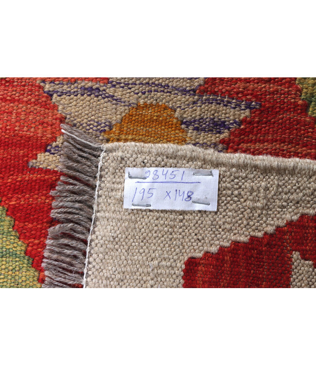 195x148  cm Handmade Afghan Traditional Kelim Area Rug Wool Carpet