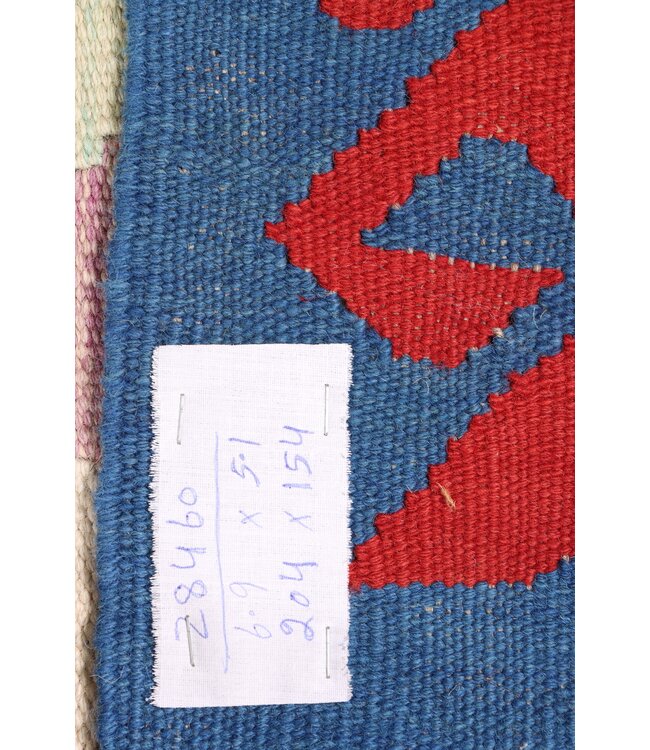 204x154 cm Handgefertigter Afghanischer traditioneller Kelim Teppich Woll