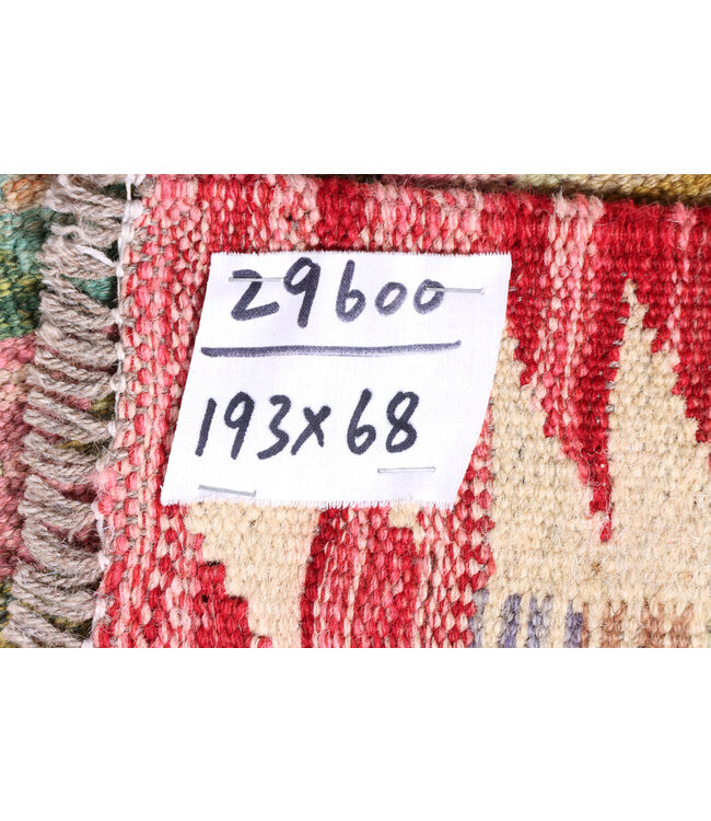 Kelim rug runner 193x68cm