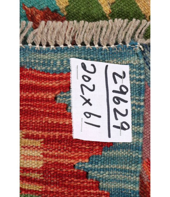 Kelim rug runner 202x61 cm