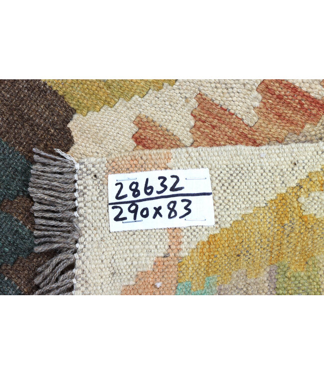 Kelim rug runner 290x83 cm