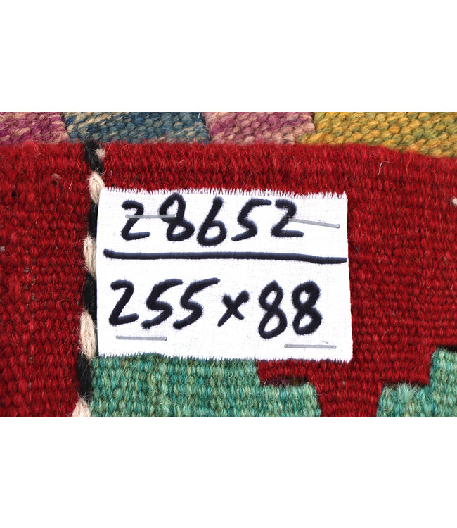 Kelim kleed loper 255x88 cm  vloerkleed tapijt kelims hand geweven