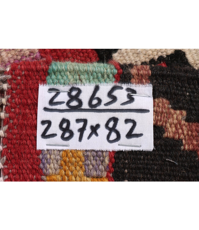 Kelim kleed loper 287x82 cm  vloerkleed tapijt kelims hand geweven