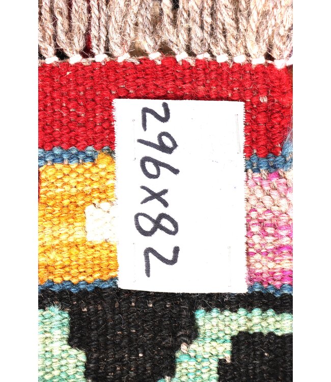 Kelim rug runner 296x82 cm