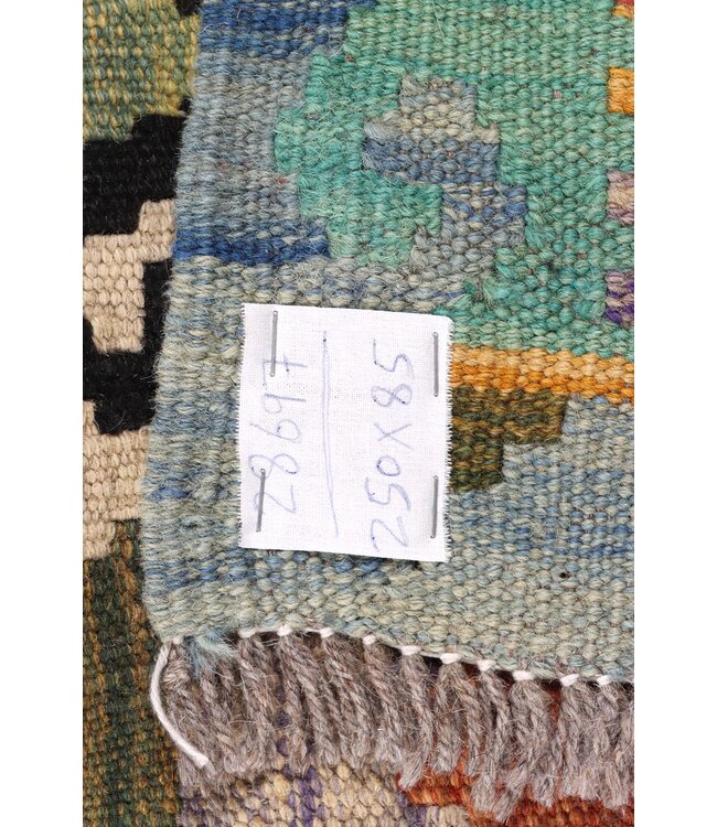 Kelim rug runner 250x85 cm