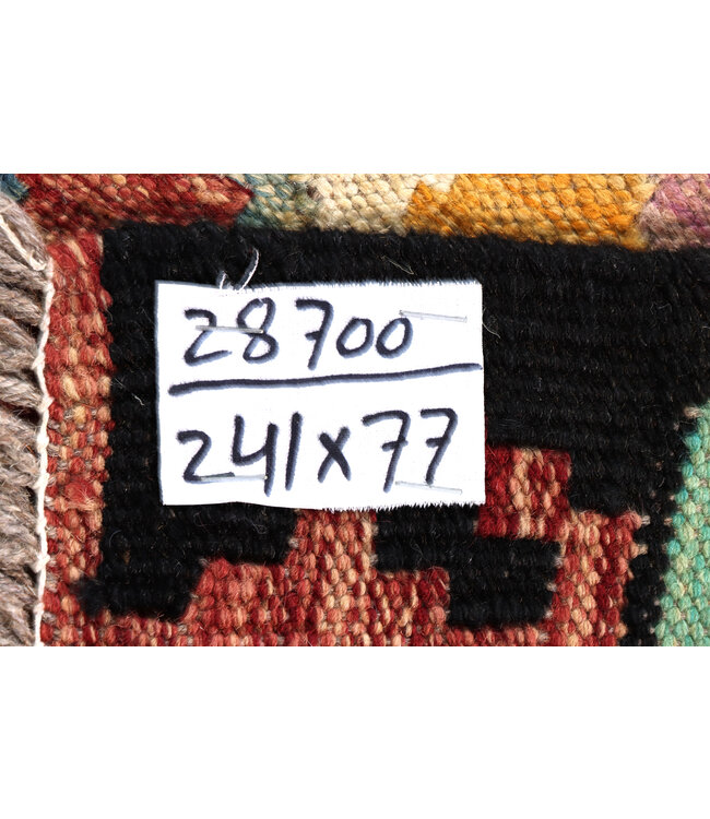 Kelim rug runner 241x77 cm