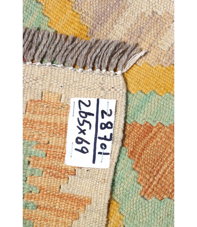 Kelim rug runner 265x69 cm