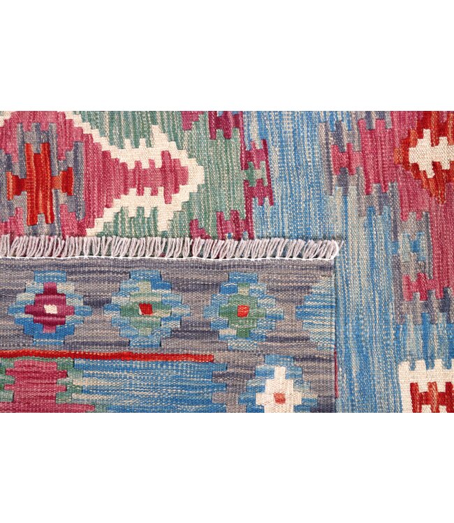 207x153 cm Handgefertigter Afghanischer traditioneller Kelim Teppich Woll