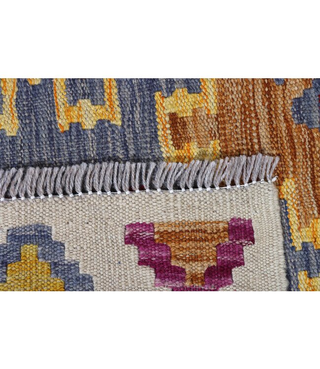 247x177  cm Handmade Afghan Traditional Kelim Area Rug Wool Carpet