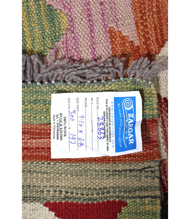 300x197 cm Handgefertigter Afghanischer traditioneller Kelim Teppich Woll