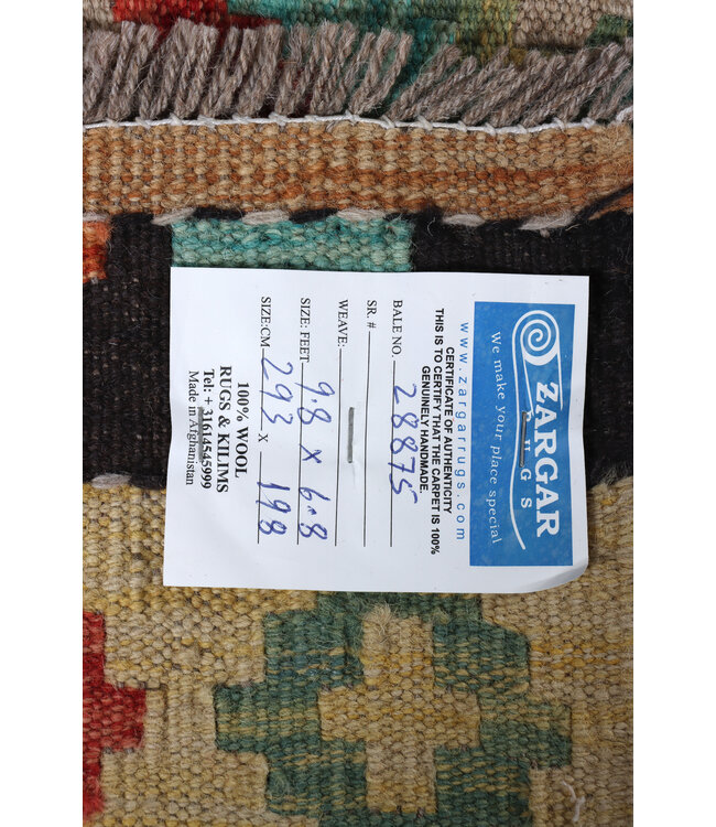 293x198  cm Handmade Afghan Traditional Kelim Area Rug Wool Carpet