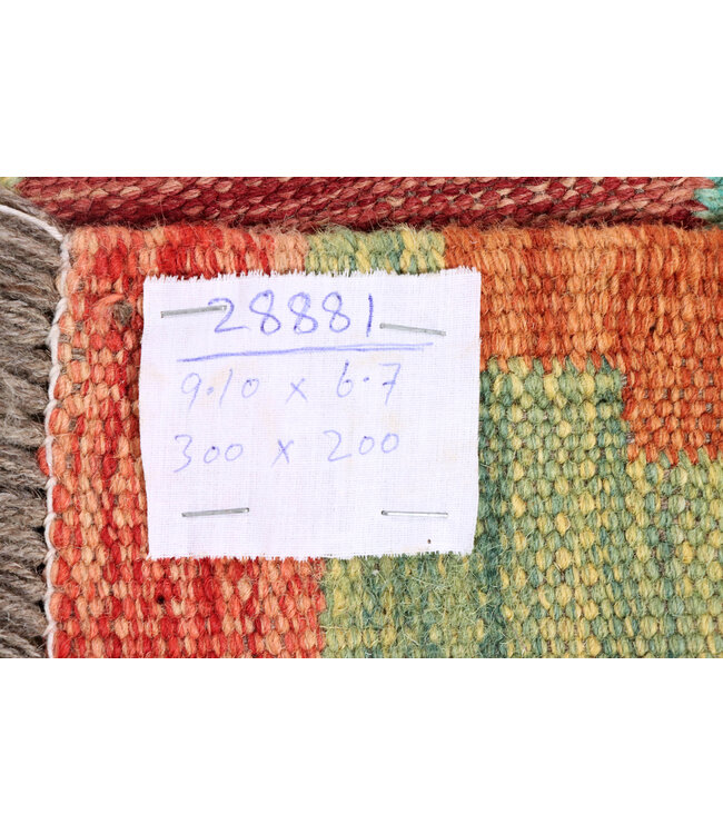 300x200 cm Handgefertigter Afghanischer traditioneller Kelim Teppich Woll