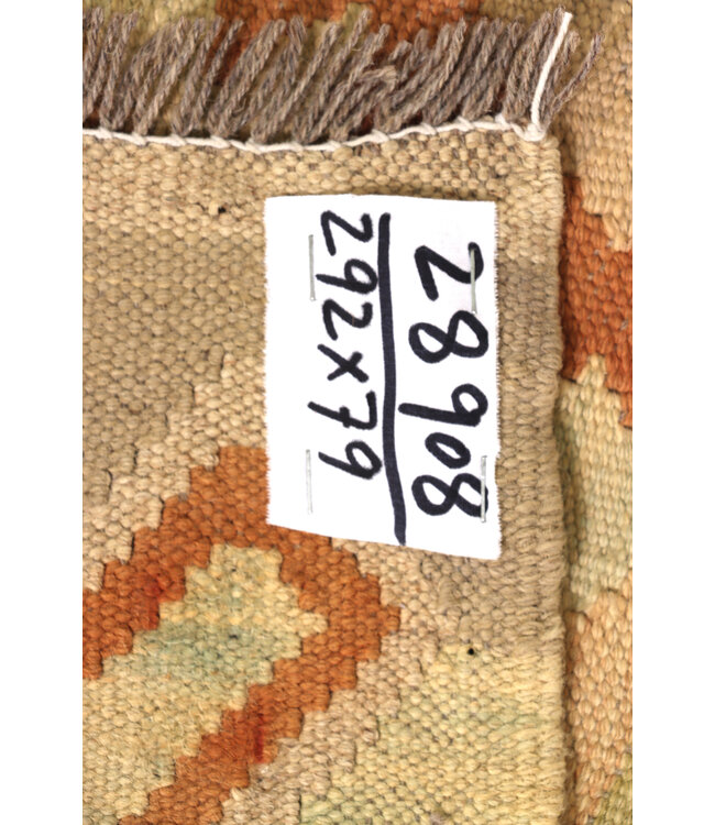 Kelim rug runner 292x79 cm