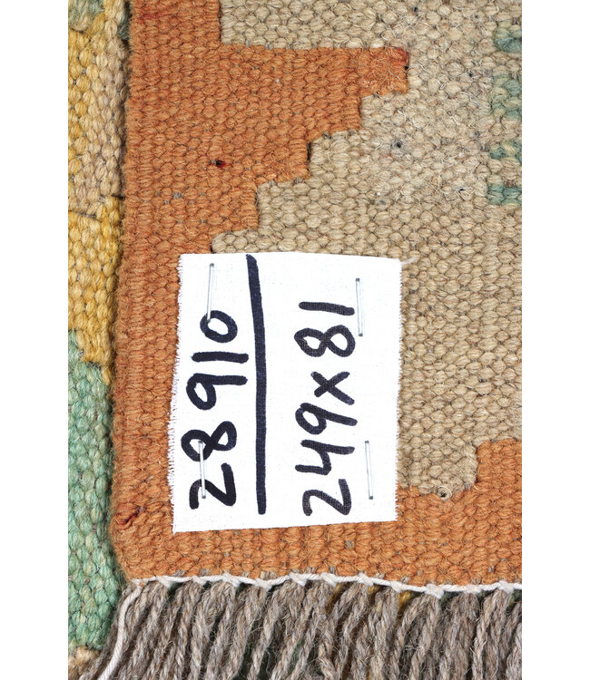 Kelim kleed loper 249x81 cm  vloerkleed tapijt kelimshandgeweven