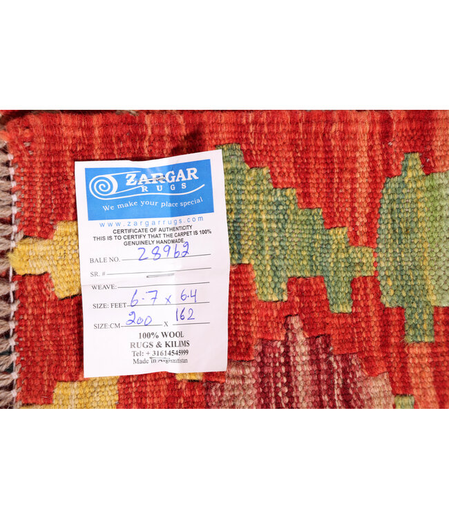200x162  cm Handmade Afghan Traditional Kelim Area Rug Wool Carpet