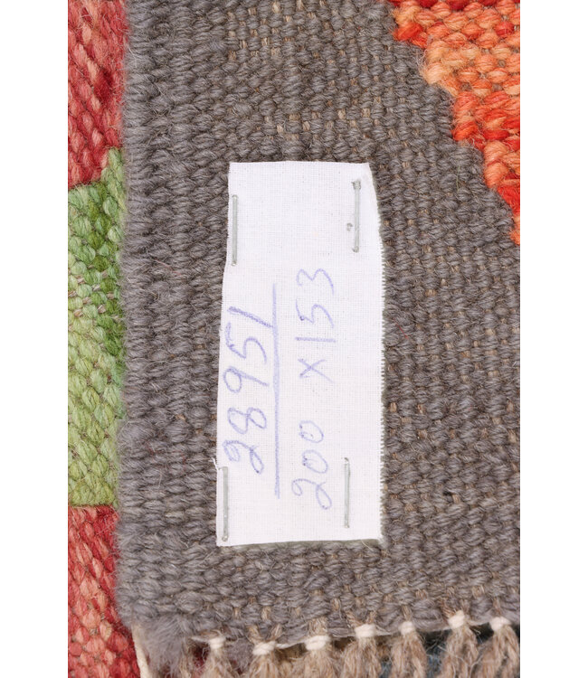 200x153  cm Handmade Afghan Traditional Kelim Area Rug Wool Carpet
